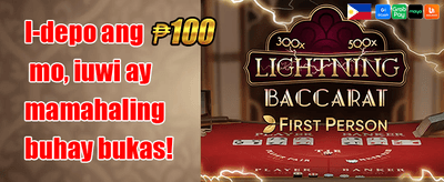 200 Free Spins Bonanza promotion banner